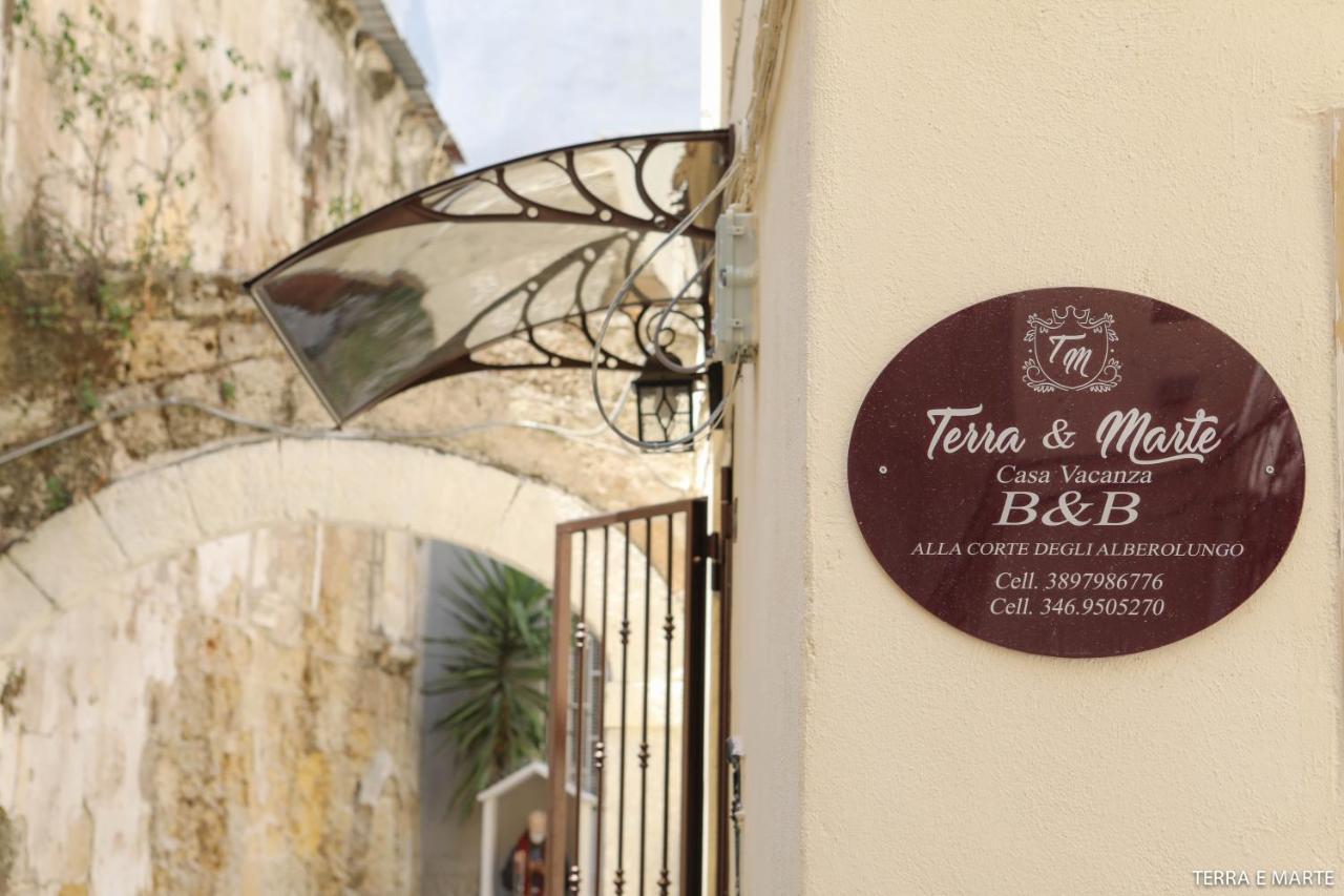 Alla Corte Degli Alberolungo Μπάρι Εξωτερικό φωτογραφία